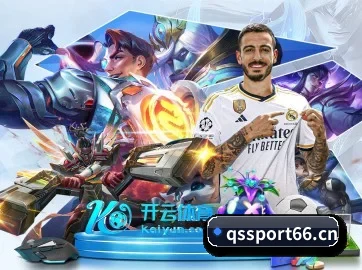 系统革新
